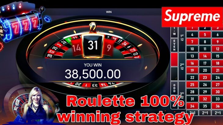 Casion roulette 100% winning strategy playing 37 number 500X casino tips #casino #earning #tips