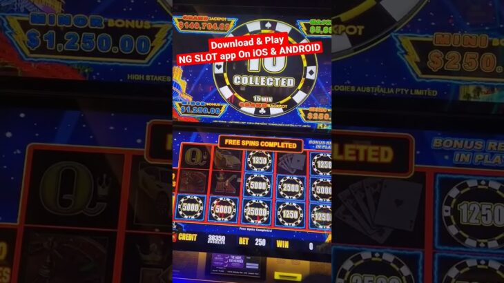 Winning Mega Bucks In Las Vegas Casino