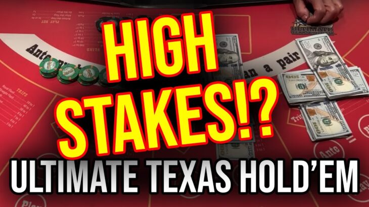 LIVE ULTIMATE TEXAS HOLD’EM!! June 19th 2023