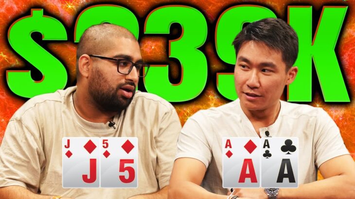 Rampage Has POCKET ACES & Nik Airball Wants to GAMBLE!
