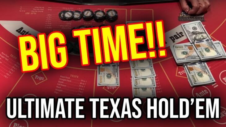 ULTIMATE TEXAS HOLD’EM!! June 7th 2023