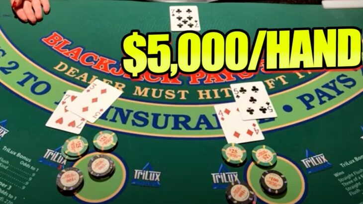 $5,000/HAND BLACKJACK LIVE FOR THE FIRST TIME AT THE TEMPORARY CASINO!! #blackjack