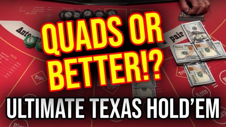 LIVE ULTIMATE TEXAS HOLD’EM!! July 28th 2023