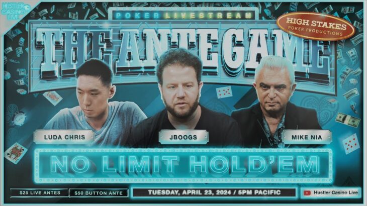 Luda Chris, JBoogs, Mike Nia, Mike X & Ronnie Play THE ANTE GAME!! Commentary by Christian Soto