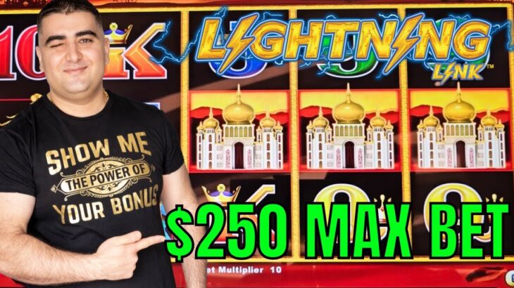 $250 Max Bet BONUSES & JACKPOTS On Lightning Link Slot