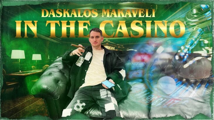 N1 tipster plays in N1 Casino  | Daskalos Makaveli in the Casino S08Ε70