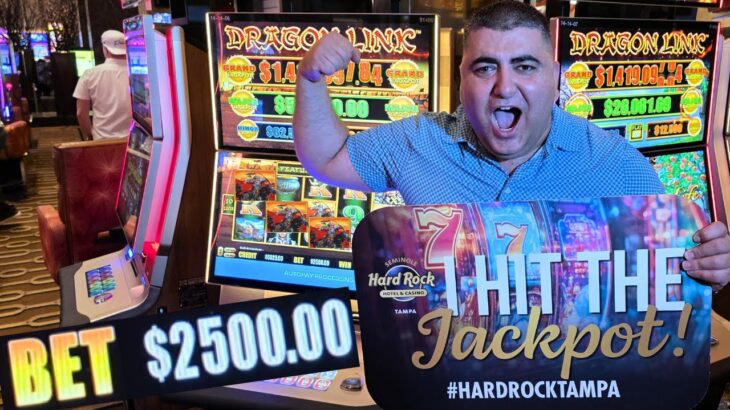 $2,500 Max Bet BONUS On Million Dollar Dragon Link Slot Session