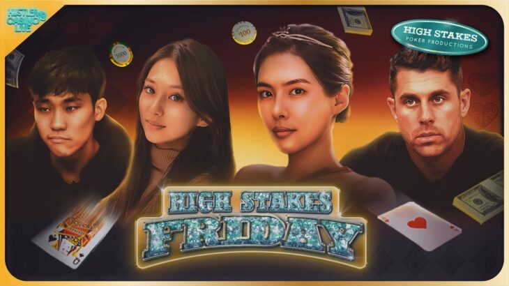 HIGH STAKES $50/100! Britney, Jae, Niu B & Hook – Commentary by Charlie Wilmoth