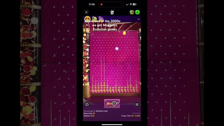 Viral Casino Win #trending #shorts #youtubeshorts #casino #gambling #trend #helpmemakethismakesense