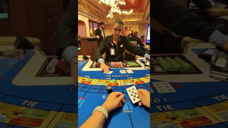 $1000 HIGH LIMIT HAND OF BACCARAT #baccarat #baccaratsystem #casino #gambling