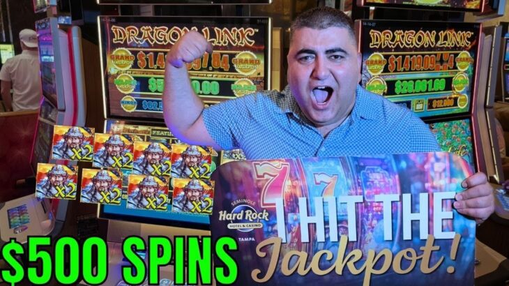 Million Dollar Dragon Link MEGA HANDPAY JACKPOT