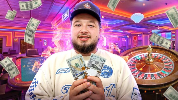 I FINALLY Went On A Heater At The Casino!