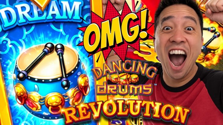 NEW!!! IT HAPPENED! SUPER RARE DREAM BONUS!!! DANCING DRUMS REVOLUTION Slot Machine (LIGHT & WONDER)