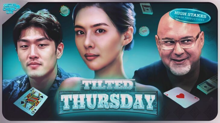 Britney, KGao & Nikos Play THE ANTE GAME – Commentary by Charlie Wilmoth