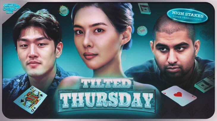 Britney, Nik Airball & KGao Play THE ANTE GAME – Commentary by Charlie Wilmoth