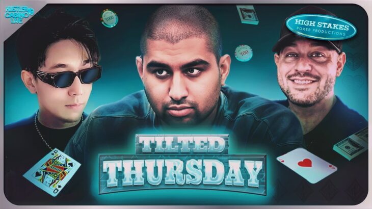 Nik Airball, Big Mike & Ohio David Play THE ANTE GAME – Commentary by Charlie Wilmoth