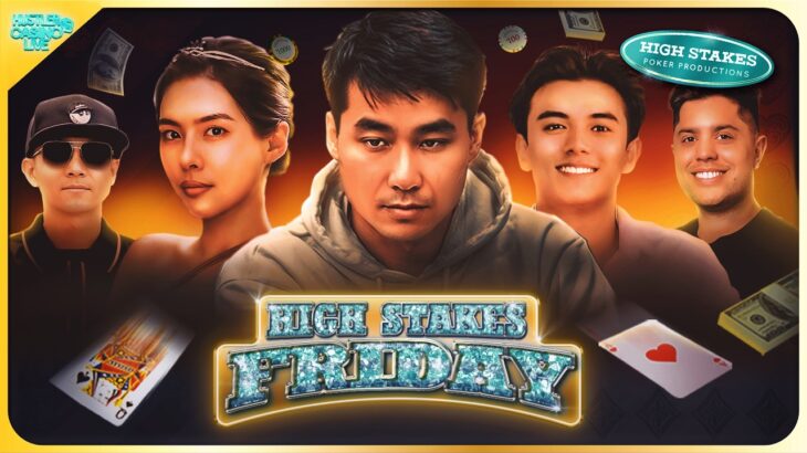 Rampage, Britney, Jasper, Mariano & Turbo Play HIGH STAKES $100/200 – Commentary by DGAF