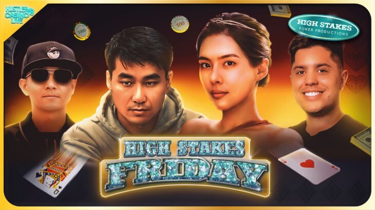 Rampage, Britney, Mariano, Turbo & Jasper Play HIGH STAKES $100/200 – Commentary by Raver