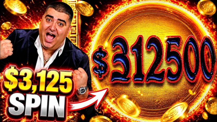 CRAZIEST DRAGON LINK JACKPOTS EVER – Las Vegas Record Breaking Wins