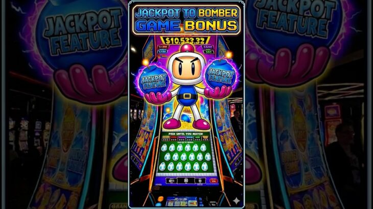 JACKPOT 💣BOMBER GAME 🎰 BONUS on BomberMan Blast Slot #slots #casino #gambling #bomberman #shorts