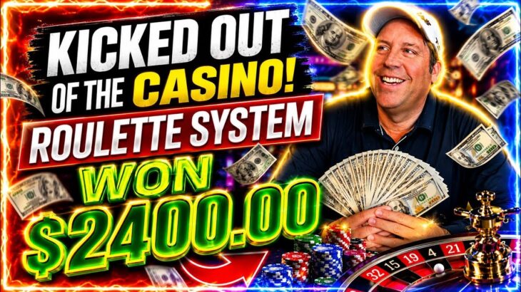 KICKED OUT OF THE CASINO! #best #roulette #system #viralvideo #gaming #money #business #trending