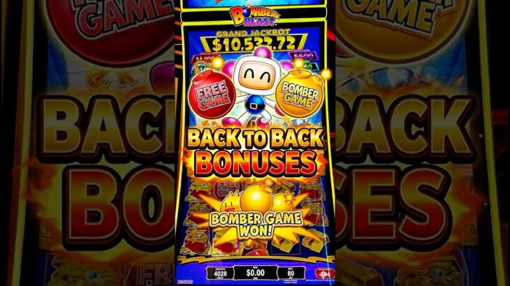 BACK to BACK BONUSES on 💣 BomberMan Blast Slot 🎰 #slots #casino #gambling #bomberman #shorts